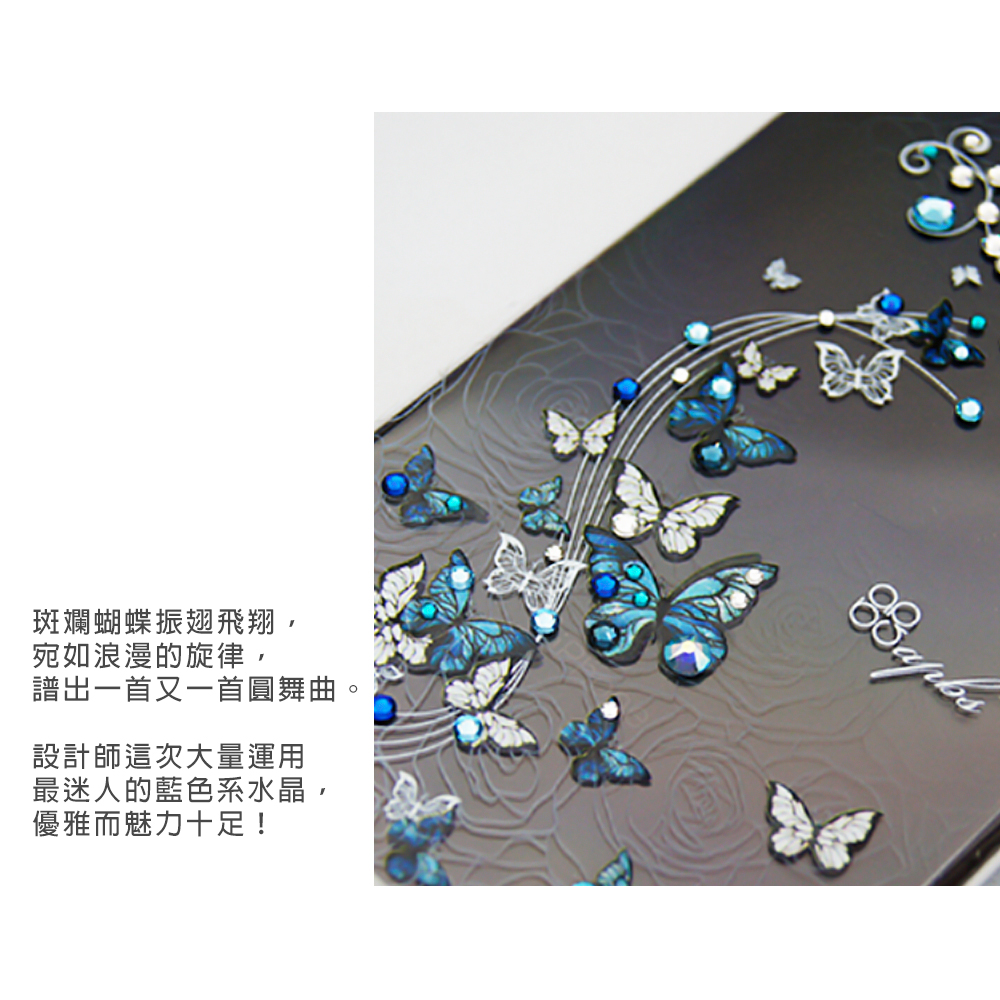 apbs,Samsung,Galaxy Z Fold3 5G,四角防震,水晶,彩鑽